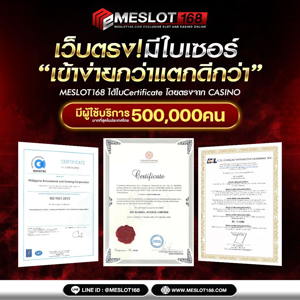 100 รับ 200 คาสิโนออนไลน์น่าเชื่อถือ พร้อมโปรโมชั่นสุดเร้าใจ