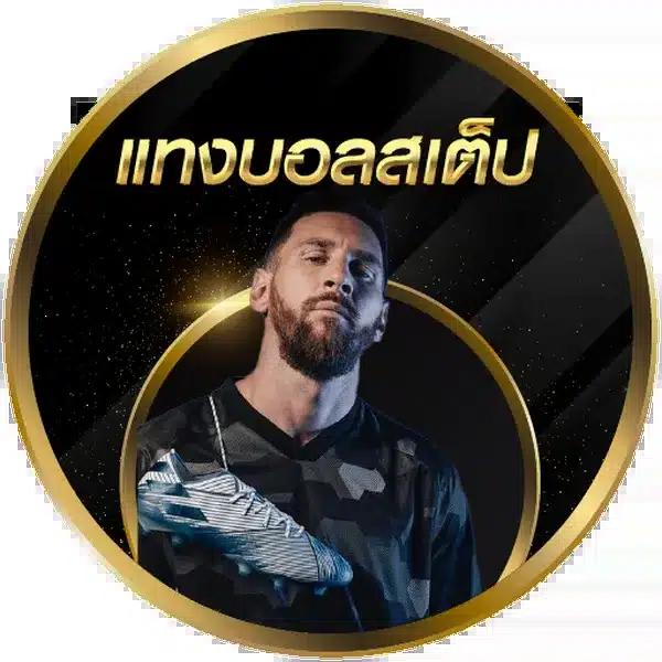 101 สล็อต เว็บตรง เล่นง่าย จ่ายจริง พร้อมโปรโมชั่นสุดพิเศษ