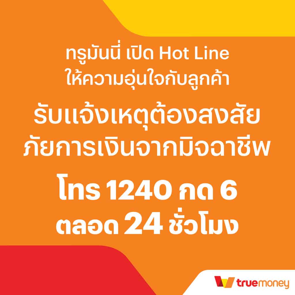 10รับ100 ค่ายคาสิโนออนไลน์ ทํา 300 ถอนได้ 100 ระบบทันสมัย