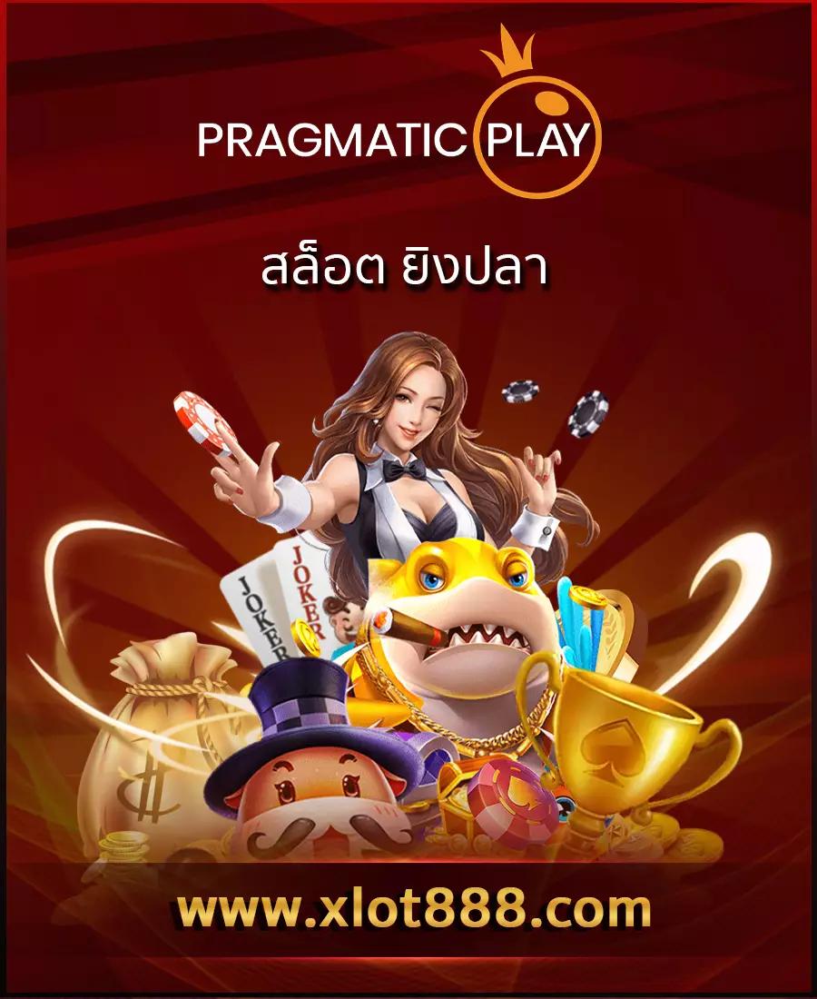 10รับ100สมาชิกใหม่ โปรโมชั่นสุดคุ้มสำหรับนักเสี่ยงโชคออนไลน์
