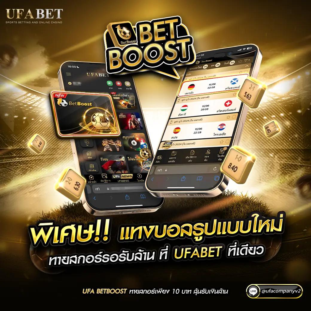15 รับ 100 ทํา 300 ถอน ได้ 100 วอ เลท สมัครง่าย เล่นได้ถอนไว