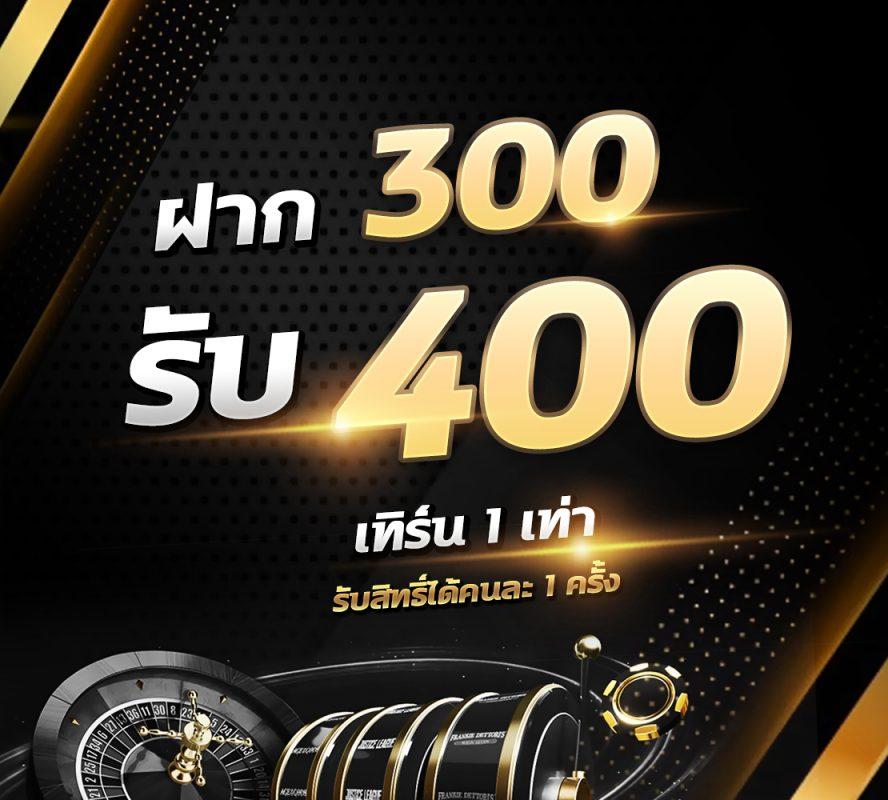 15รับ100 Wallet คาสิโนยอดนิยม มาพร้อมระบบออโต้ทันสมัย
