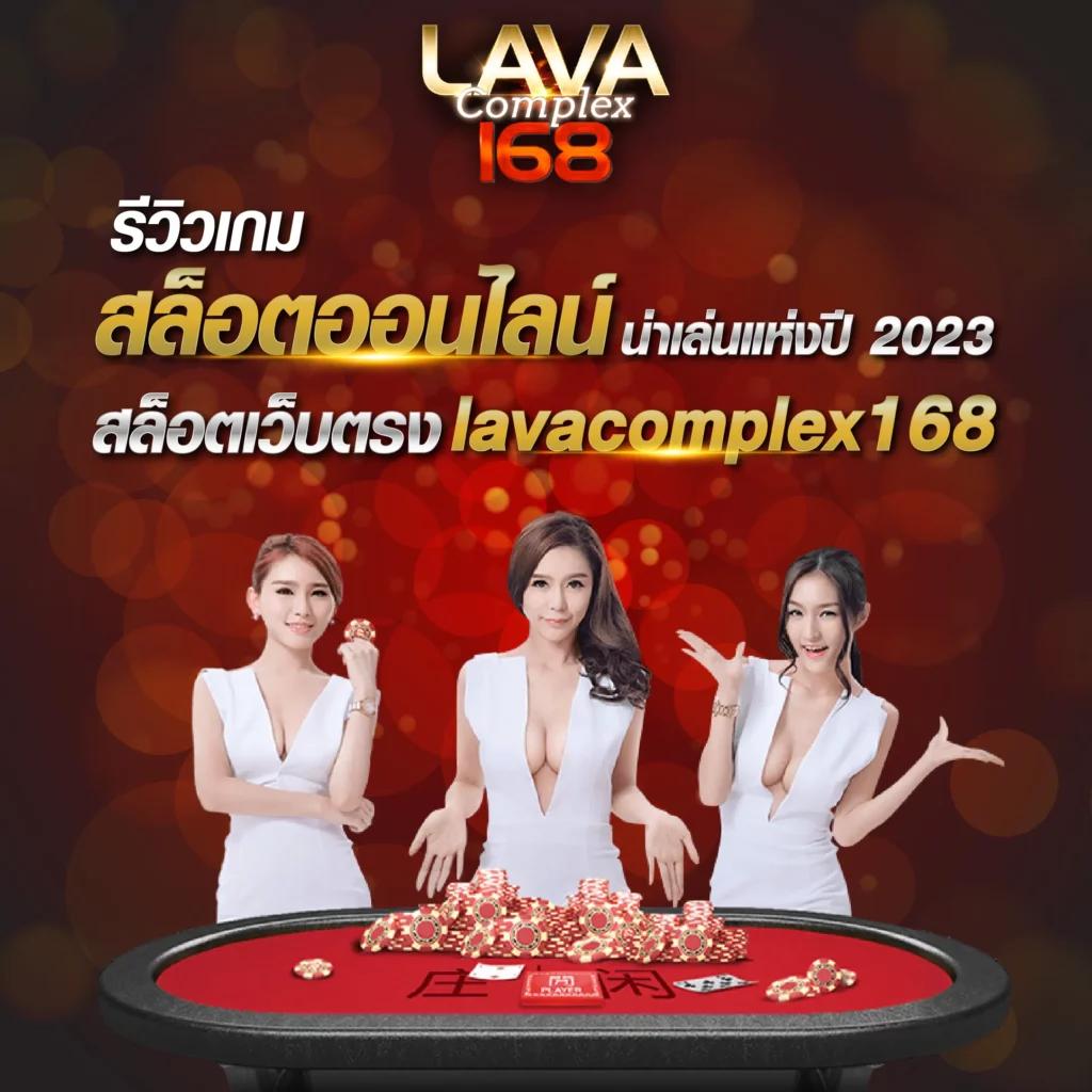 15รับ100 ทํา 300ถอนได้100 วอเลท เว็บตรง มั่นคง ปลอดภัย 2024