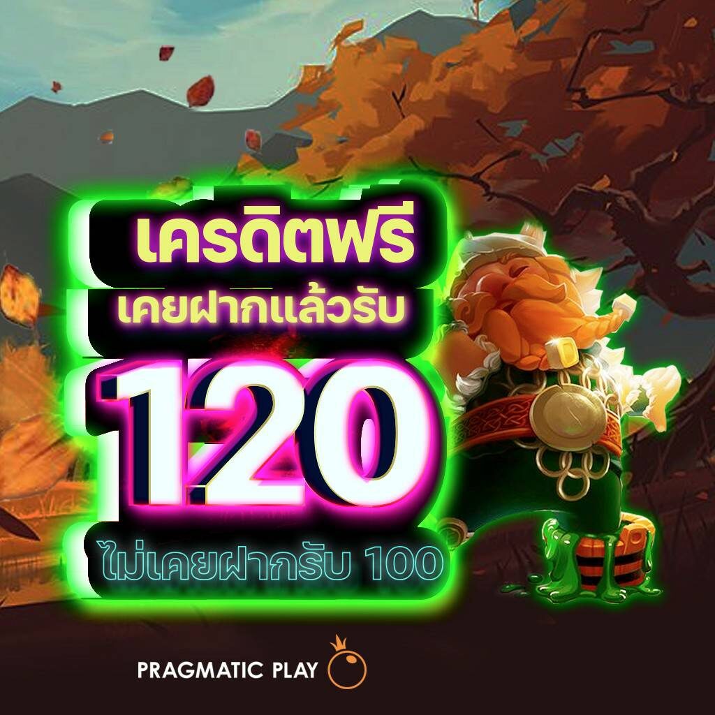 1688upx คาสิโนใหม่ล่าสุด พร้อมโปรโมชั่นมาแรงในไทย 2024