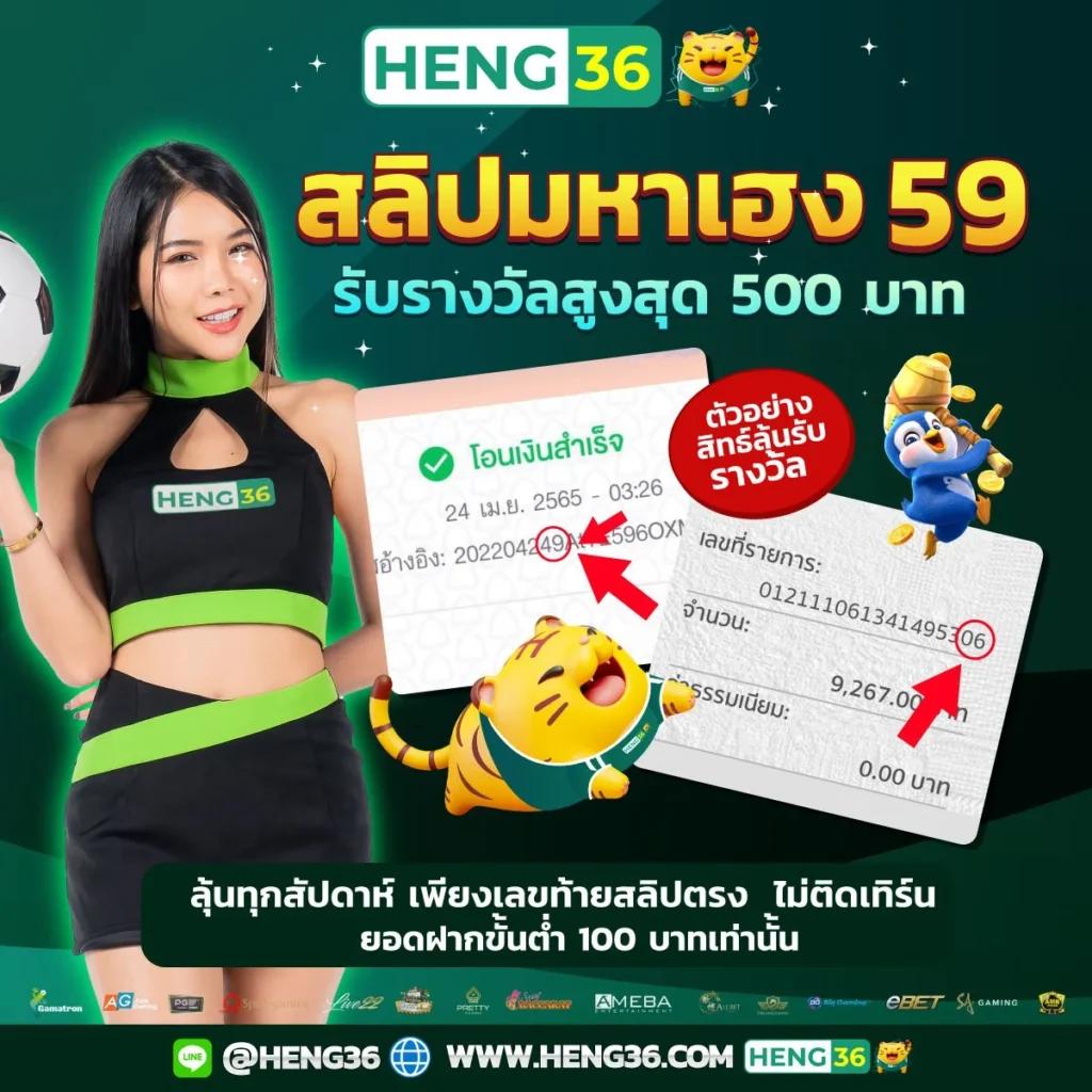 168 Galaxy PG คาสิโนทันสมัย รวมเกมสล็อตแนวใหม่ล่าสุดในไทย