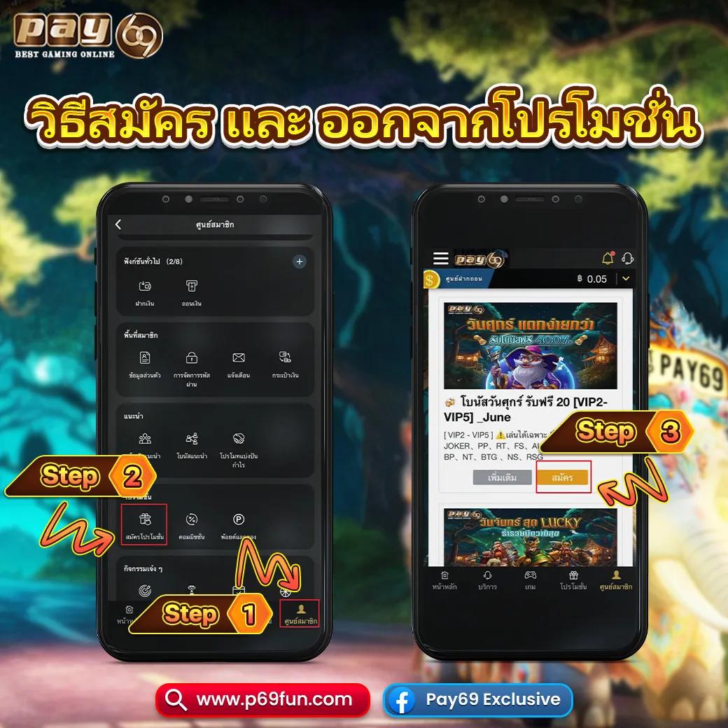 168dragons เว็บสล็อตยอดนิยม ครบเครื่องเรื่องความสนุกและรางวัลใหญ่