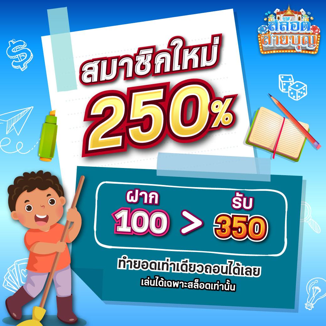 205 สล็อต e699 เข้าสู่ระบบ เล่นง่าย จ่ายเงินจริง2024