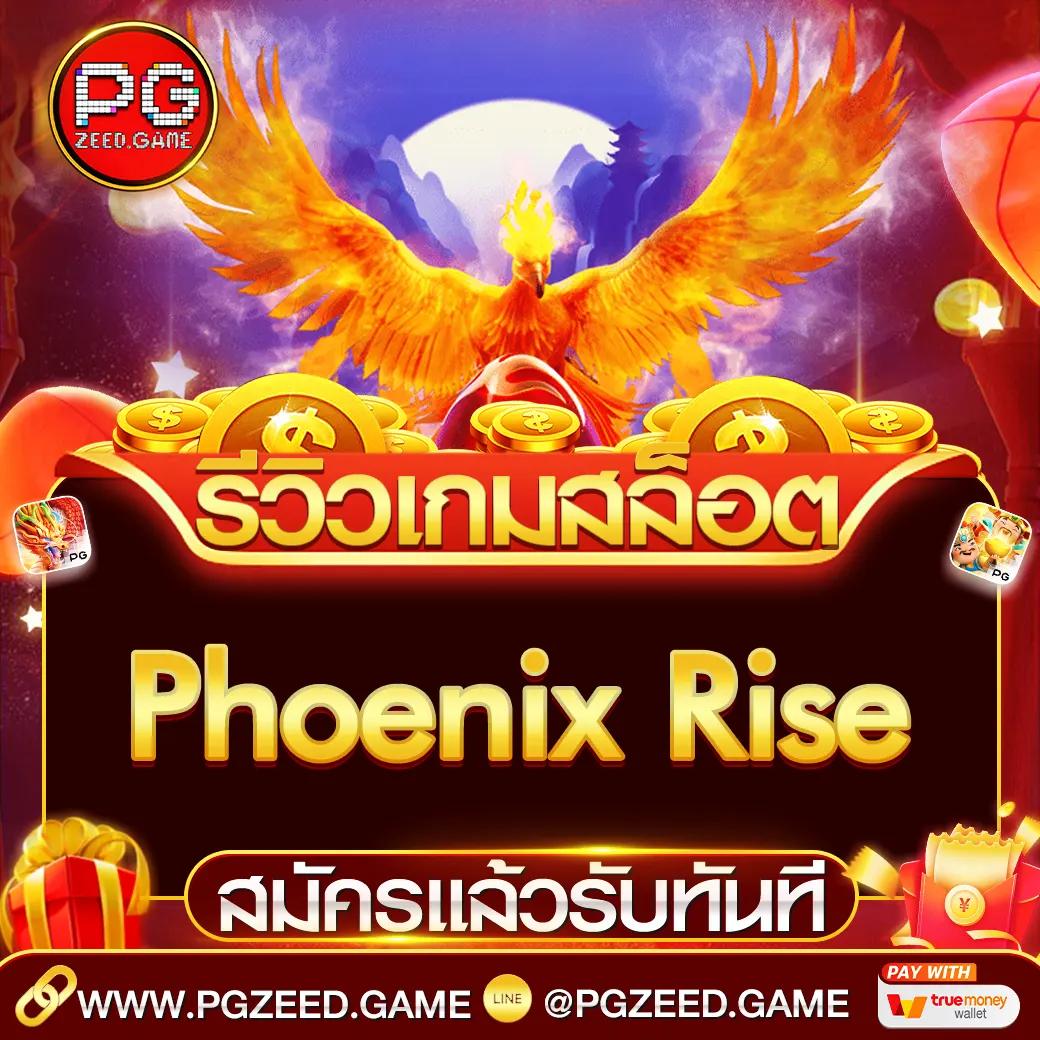 20รับ100 Wallet โปรโมชั่นใหม่ล่าสุด สะดวกเต็มอิ่มทุกเดิมพัน