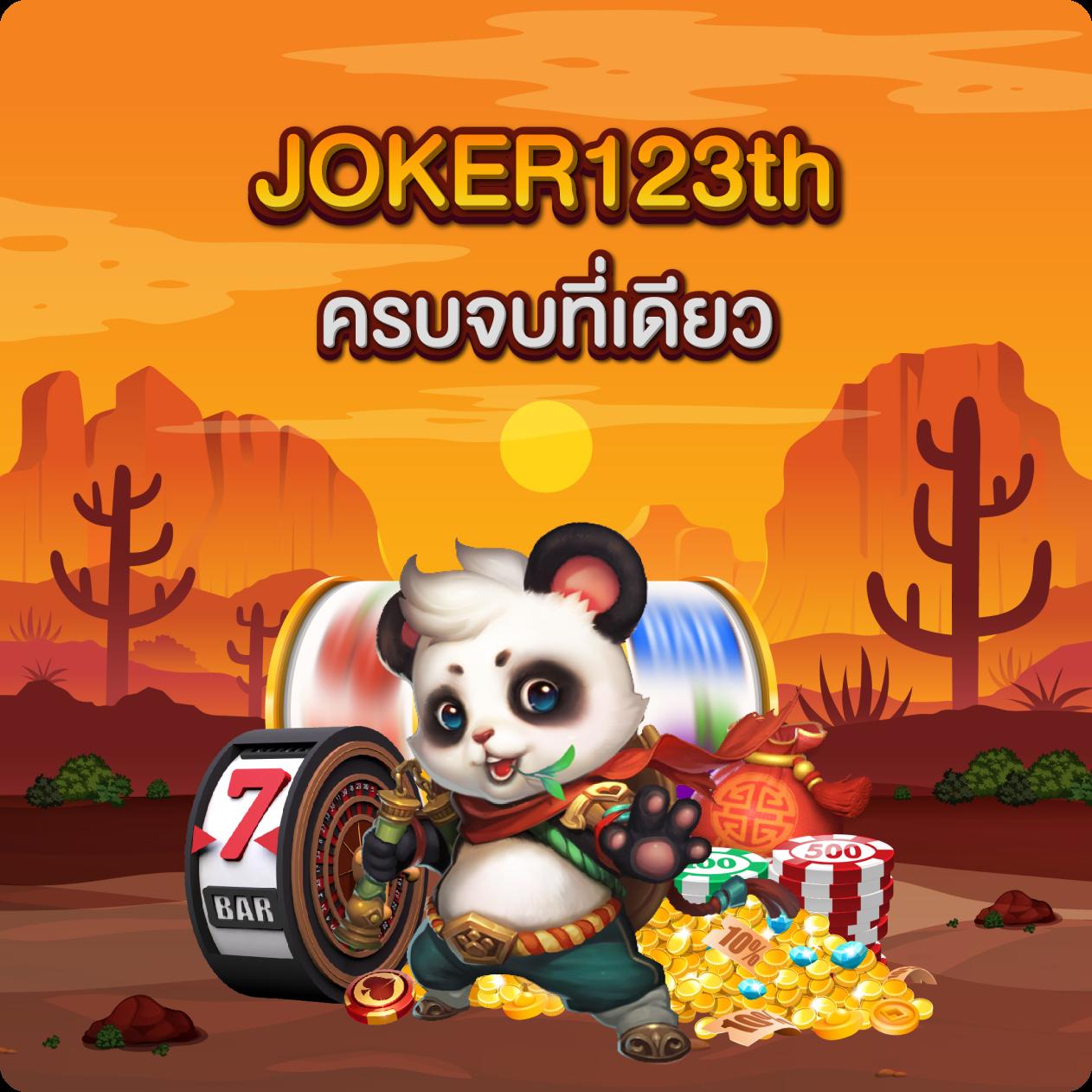 20รับ100 ทํา200 ถอนได้100 ระบบฝากถอนรวดเร็ว ลุ้นสนุกทุกวัน