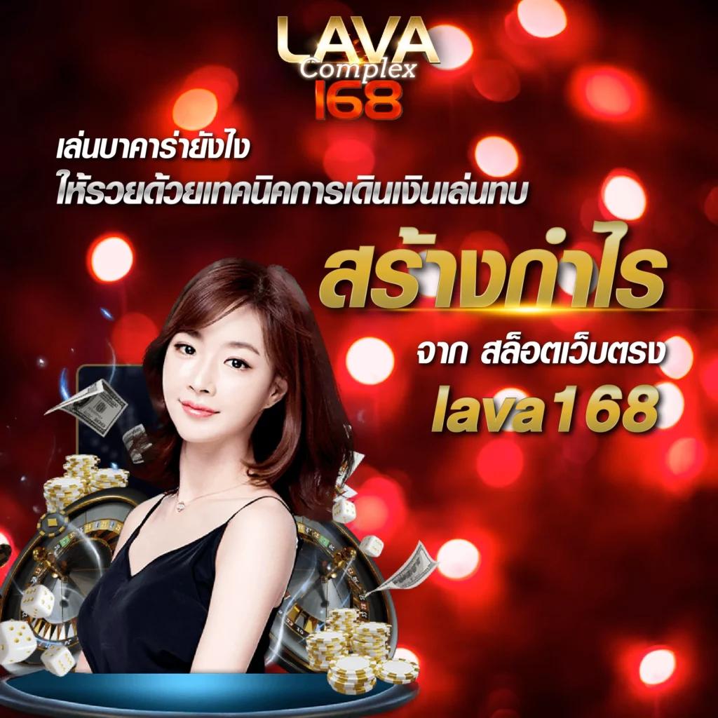 20รับ100วอเลท เว็บตรงคาสิโนออนไลน์ โปรโมชั่นสร้างรายได้ง่าย