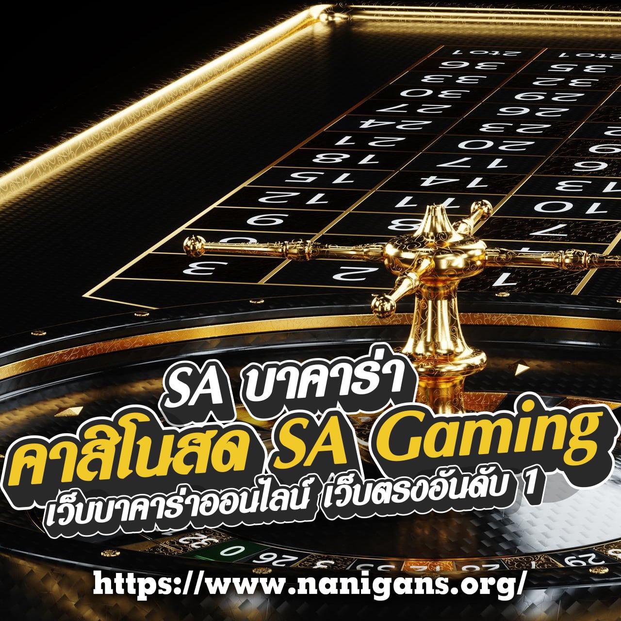 22fun คาสิโนอันดับหนึ่ง มอบประสบการณ์สุดเร้าใจ รับโบนัสไม่อั้น