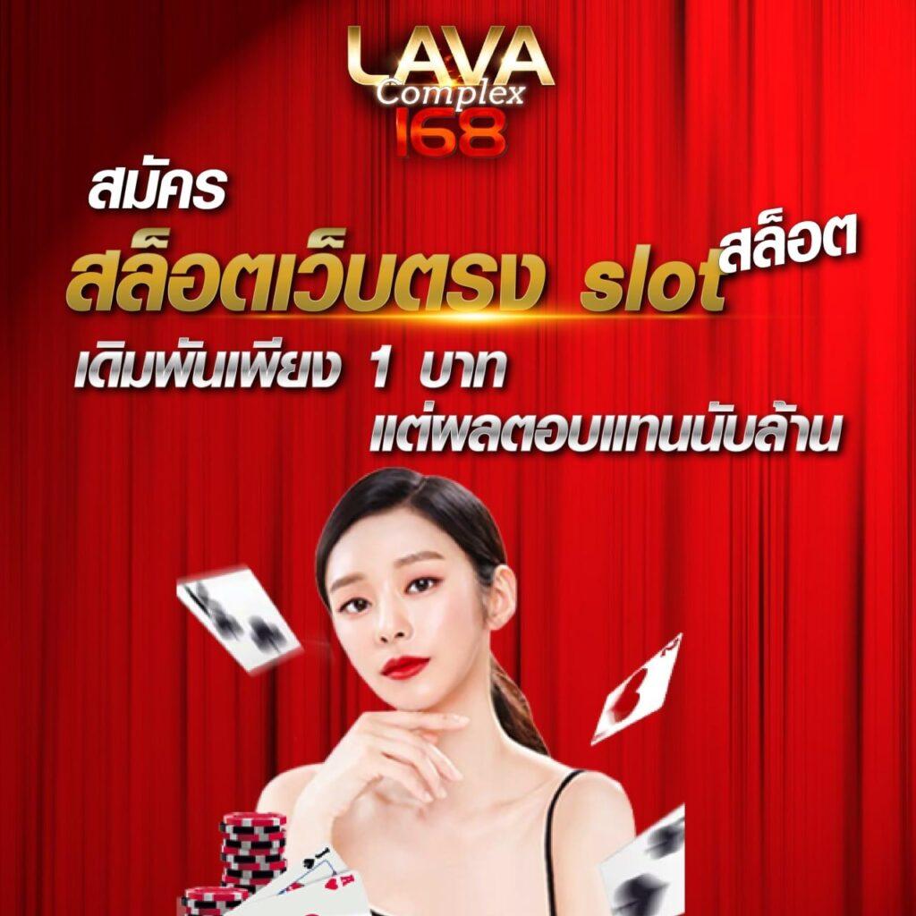 285สล็อต เว็บสล็อตใหญ่ที่สุด สมัครง่าย เล่นได้เงินจริง 2024