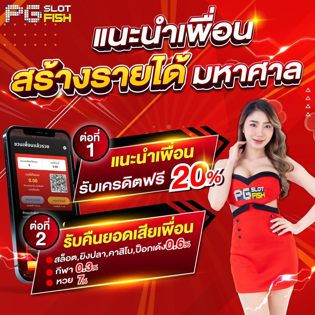 30 รับ 100 ทํา 300 ถอน 200 เว็บคาสิโนออนไลน์ยอดนิยมอันดับหนึ่ง