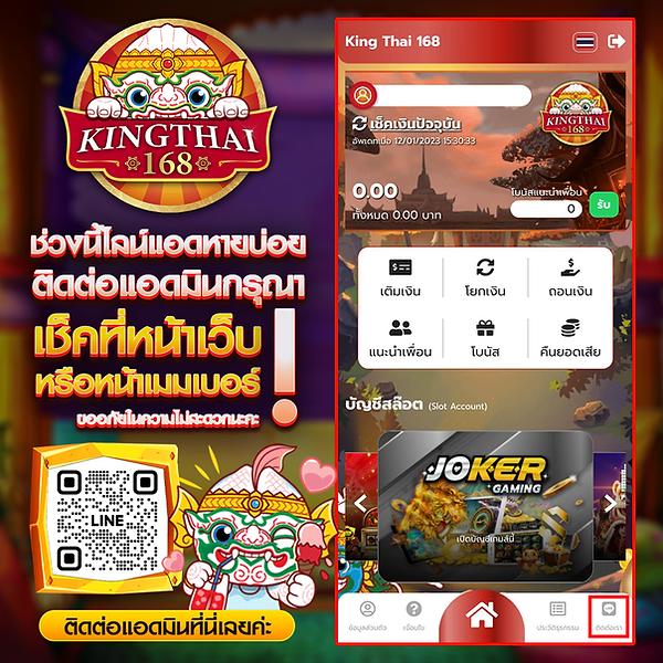 3366win ศูนย์รวมเกมเดิมพันยอดนิยม ครบจบในเว็บเดียว