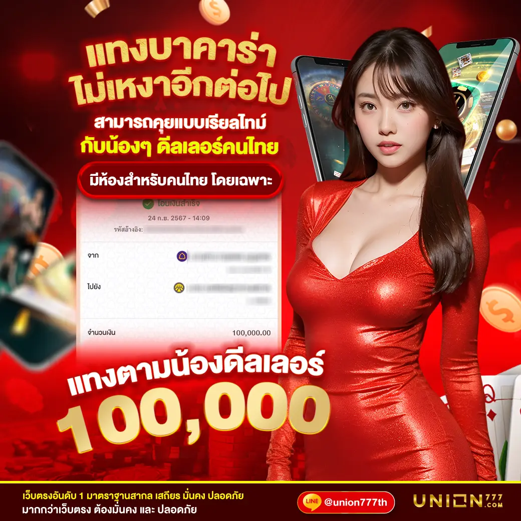 35b com สล็อต สมัครง่าย รับโปรโมชั่นสุดคุ้ม ทุกวัน