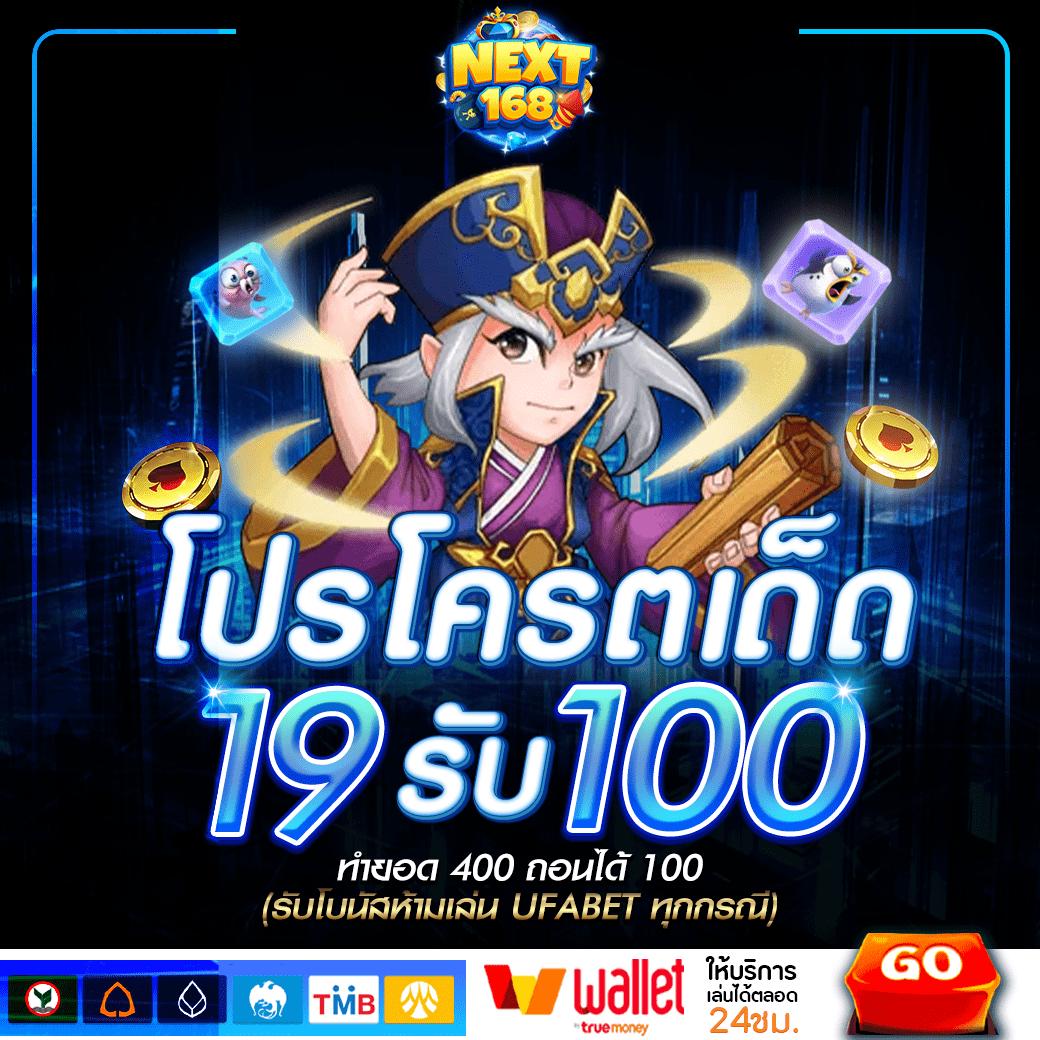 365 Superslot แพลตฟอร์มคาสิโนออนไลน์สุดฮิต เล่นง่ายได้เงินจริง 2024