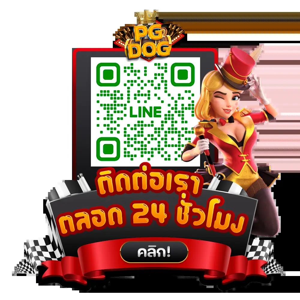 365superslot คาสิโนออนไลน์อันดับหนึ่ง ฝากถอนง่าย ระบบเสถียรที่สุดในไทย