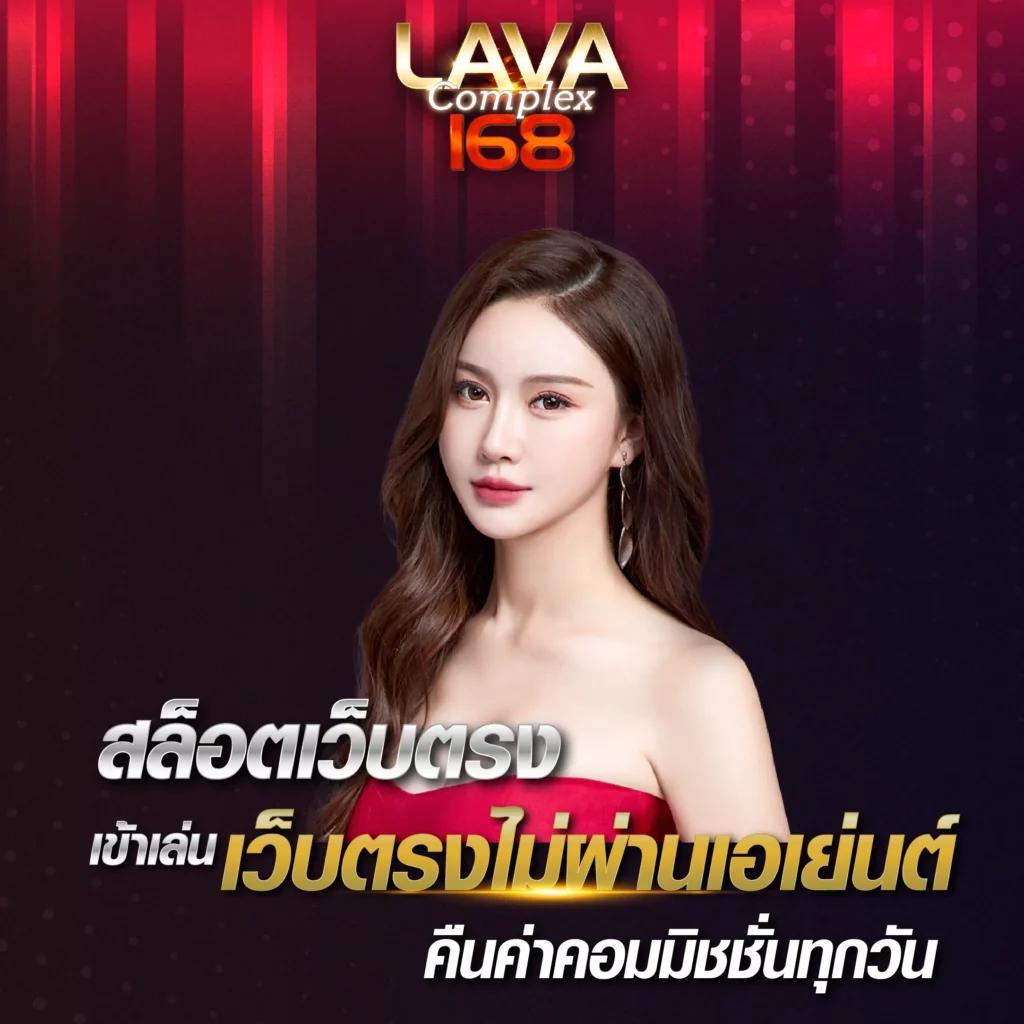 369megame เว็บคาสิโนออนไลน์ชั้นนำ ระบบทันสมัย เล่นง่าย จ่ายจริง