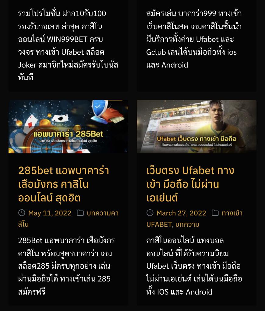 3K Slot คาสิโนใหม่ล่าสุด รวมเกมฮิต เล่นง่าย จ่ายจริง