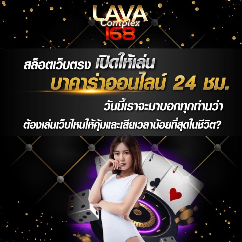 3K สล็อต สนุกครบจบในที่เดียว ครบทุกเกมฮิตและโปรโมชั่นพิเศษ