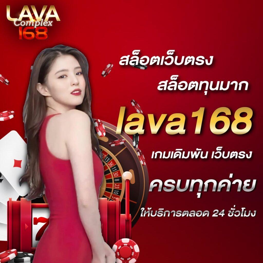 3x สล็อต เว็บตรง บริการเกมเดิมพันยอดนิยมแห่งปี 2024
