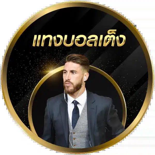 3xสล็อต คาสิโนยอดนิยม เกมสนุก เล่นง่าย ได้เงินจริง สมัครวันนี้