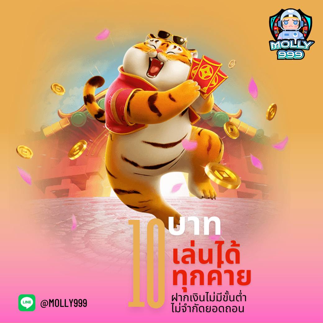 456 Dragons คาสิโนออนไลน์แนวใหม่ พร้อมเกมอัปเดตสุดเอ็กซ์คลูซีฟ