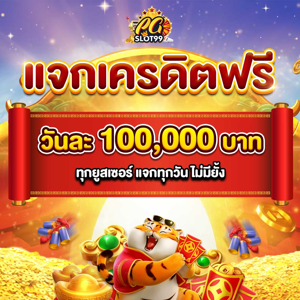 4x4bet คาสิโนออนไลน์อันดับหนึ่ง โปรโมชั่นและโบนัสสุดคุ้ม