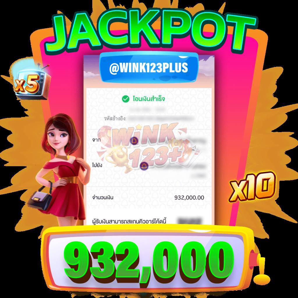 50 รับ 100 ถอน ไม่ อั้น พร้อมโปรโมชั่นสุดพิเศษในปีนี้