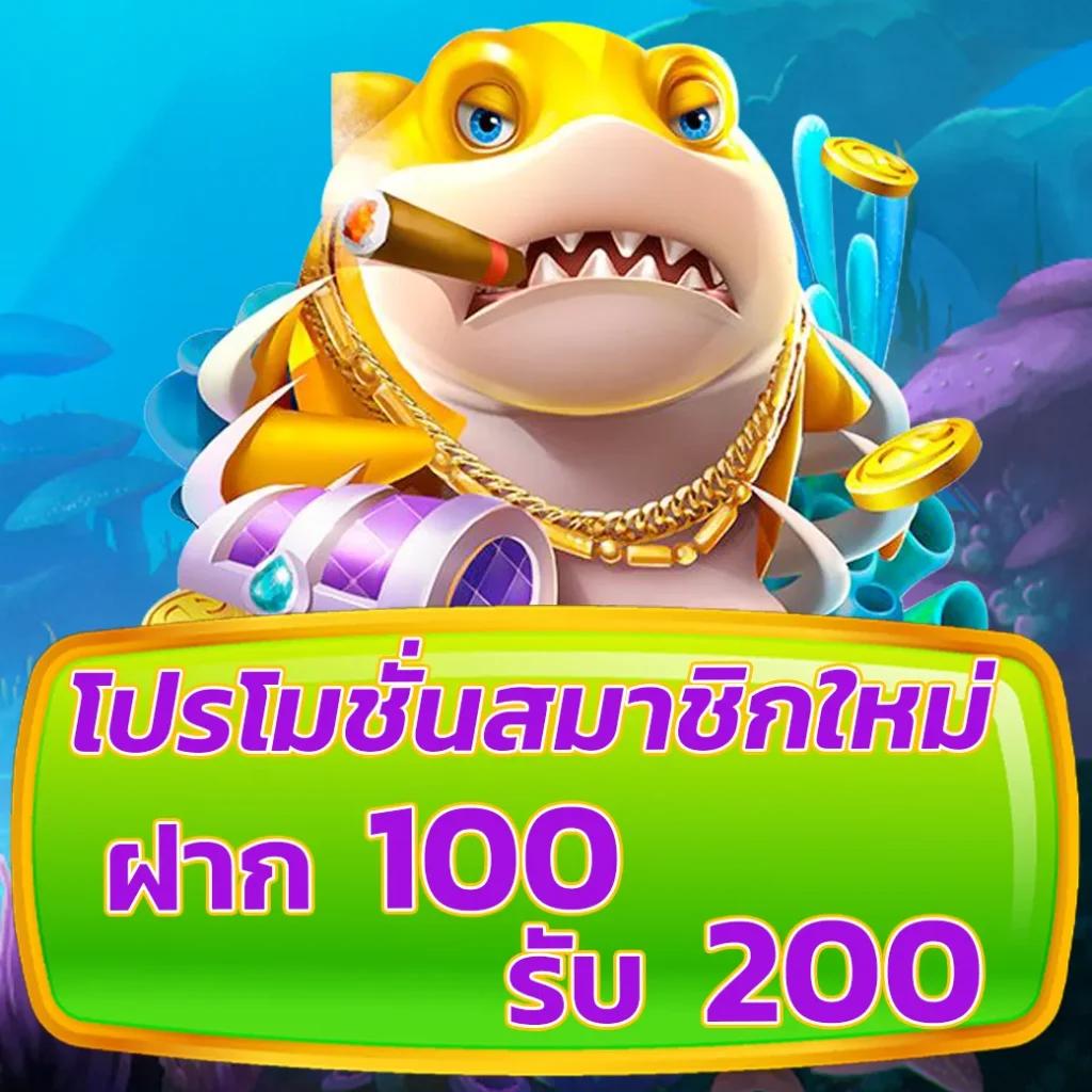 50 รับ 100 ทํา 500 ถอนได้ 500 เว็บใหญ่ล่าสุด ระดับแนวหน้าเปิดให้เล่นแล้ว