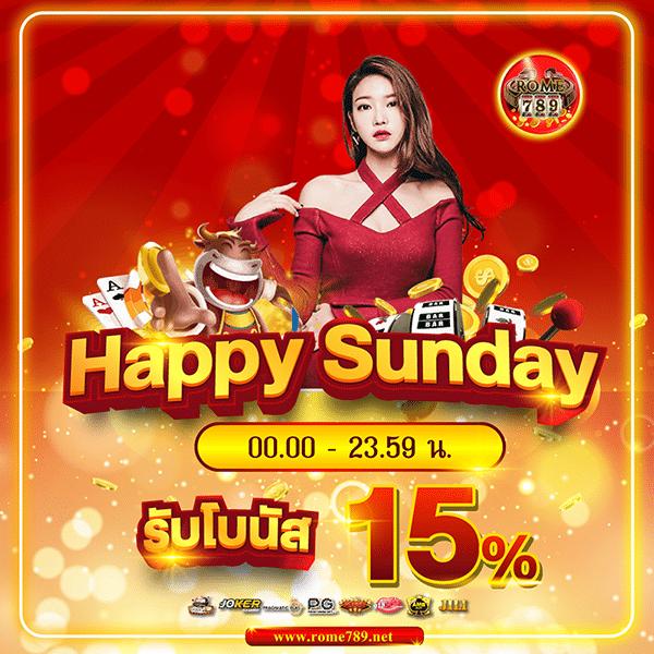 50รับ100ทํา400ถอน300 คาสิโนสร้างรายได้ไม่อั้นมั่นใจ เล่นง่าย รวยไว