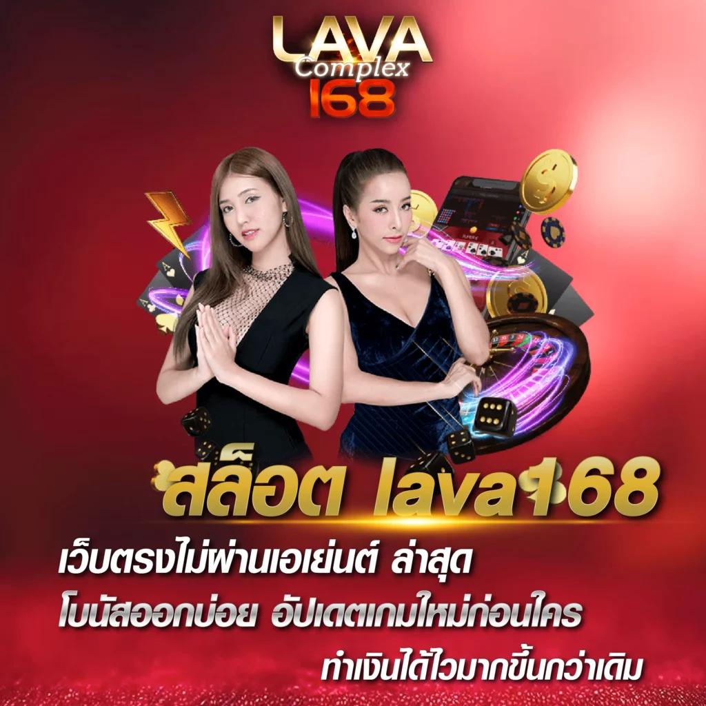 5เฮง สล็อต คาสิโนออนไลน์ดีที่สุด ระบบใหม่ โบนัสแตกง่าย จ่ายจริง