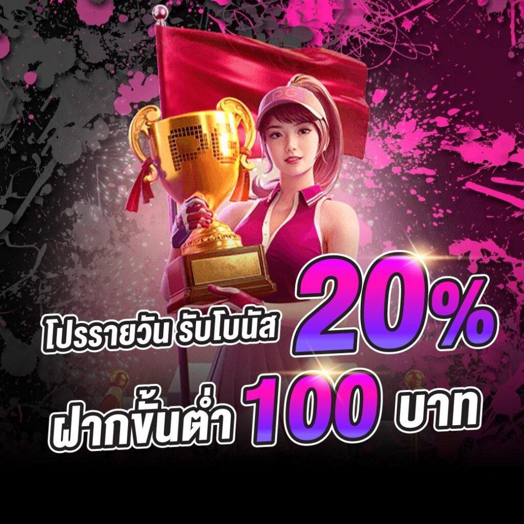 5แถว คาสิโนอันดับ1 ระบบทันสมัย โบนัสแตกง่าย สมัครสมาชิกด่วน