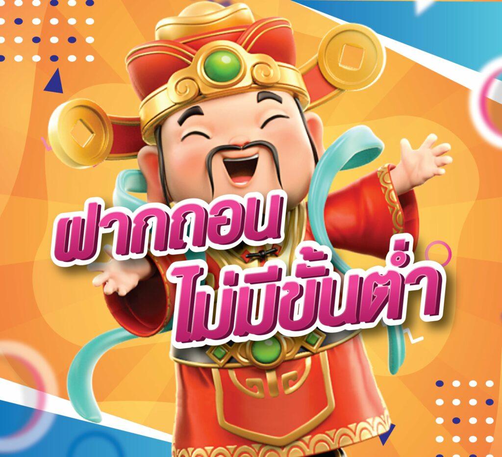 666 Slot Club เว็บคาสิโนออนไลน์ครบวงจร มีเกมดังสุดฮิต 2024