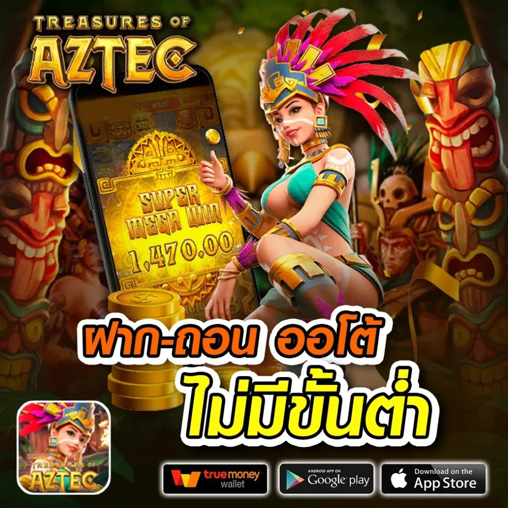 6699คาสิโน เว็บพนันออนไลน์ยอดนิยม ครบวงจร ระบบทันสมัย 2024