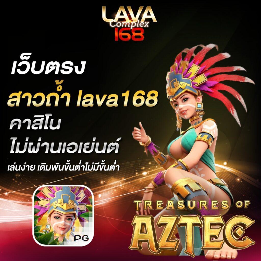 6789สล็อต คาสิโนออนไลน์ที่ดีที่สุดในไทย พร้อมโปรโมชั่นเด็ด 2024