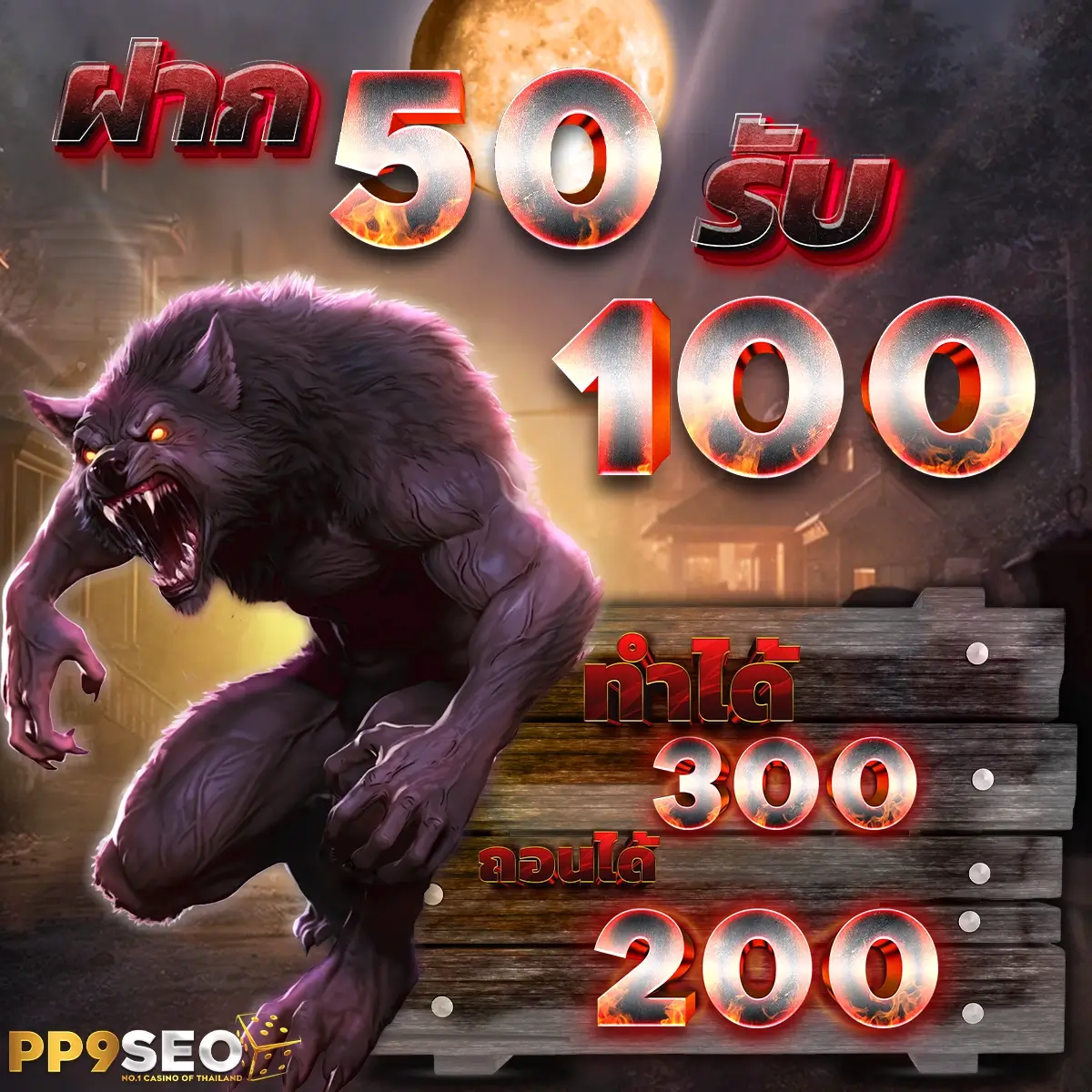 68g สล็อต เว็บตรงเกมบันเทิงยอดนิยมแห่งปี 2024
