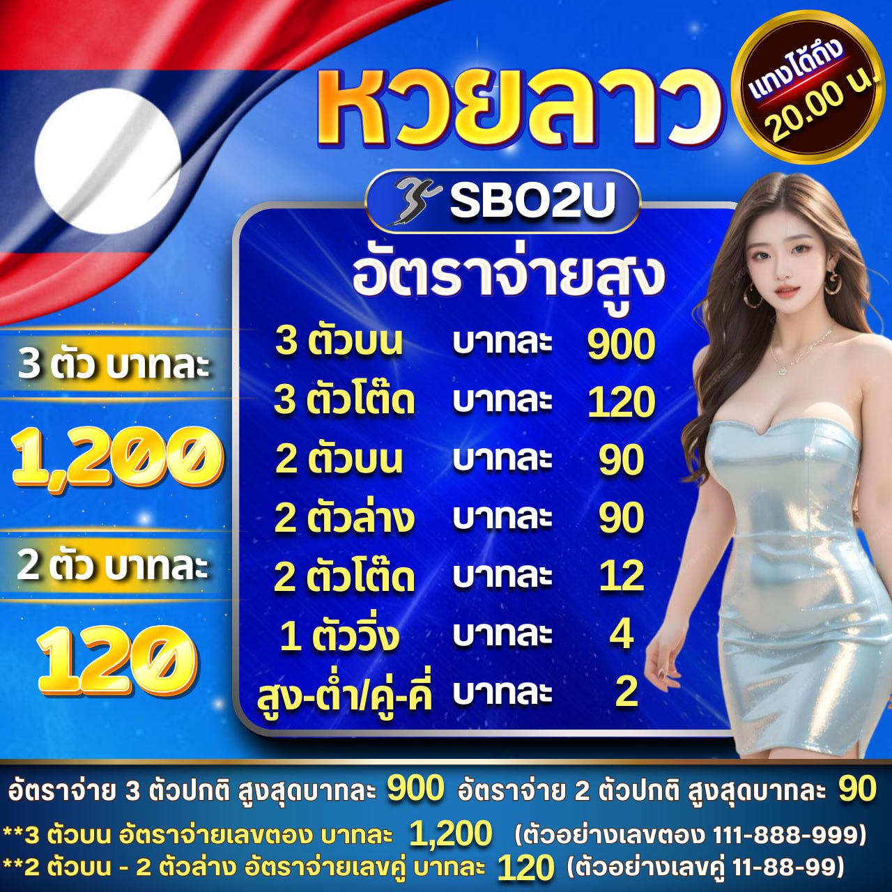 75r17 สล็อตเว็บตรง รวมสล็อตใหม่ล่าสุด ได้เงินจริง 2024