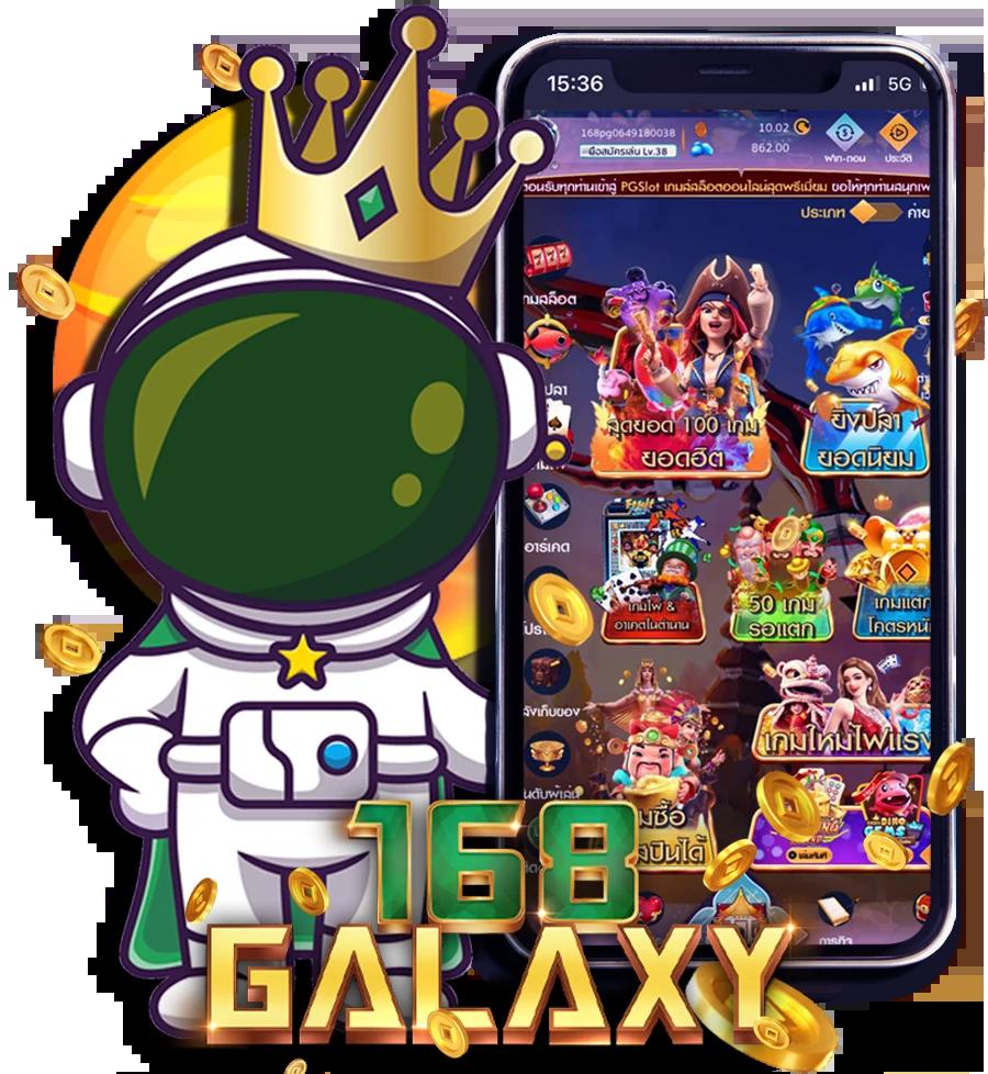 777evo เว็บร้อนแรงสุดแห่งปี ฝากถอนง่ายเร็วทันใจมั่นใจ 100%
