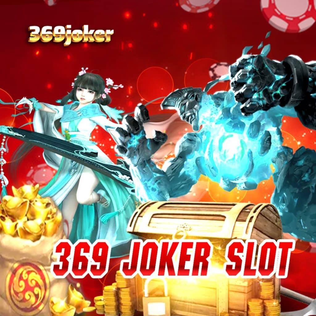 789 ทางเข้า คาสิโนออนไลน์อันดับหนึ่ง สนุกง่าย ได้เงินไว