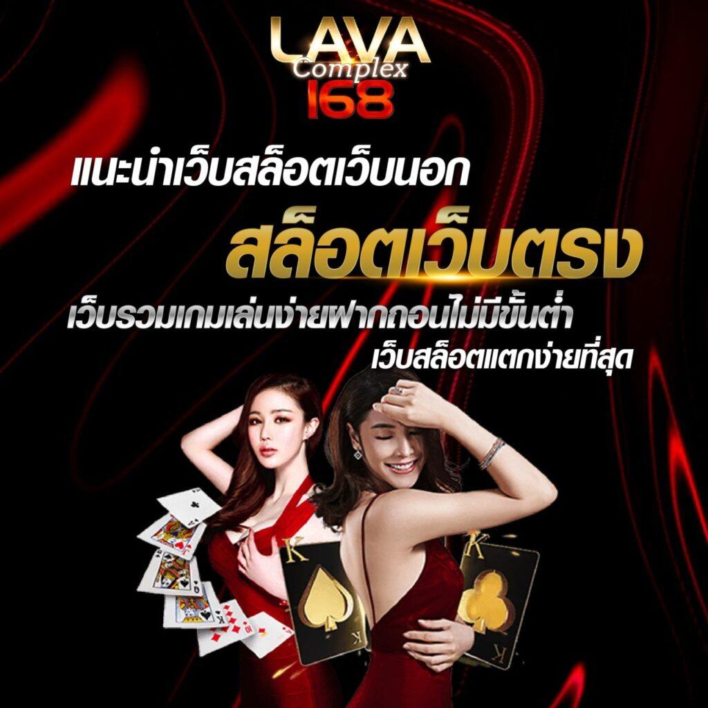 7m ตารางบอลวันนี้ ศูนย์รวมความสนุกและเทคนิคใหม่ล่าสุด