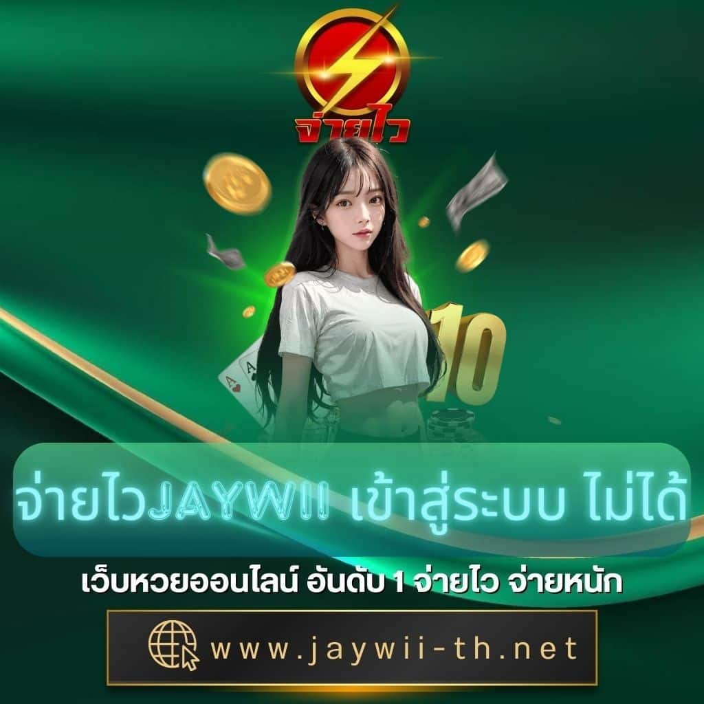 7m บ้านบอล สมบูรณ์แบบสำหรับการเดิมพันกีฬาออนไลน์