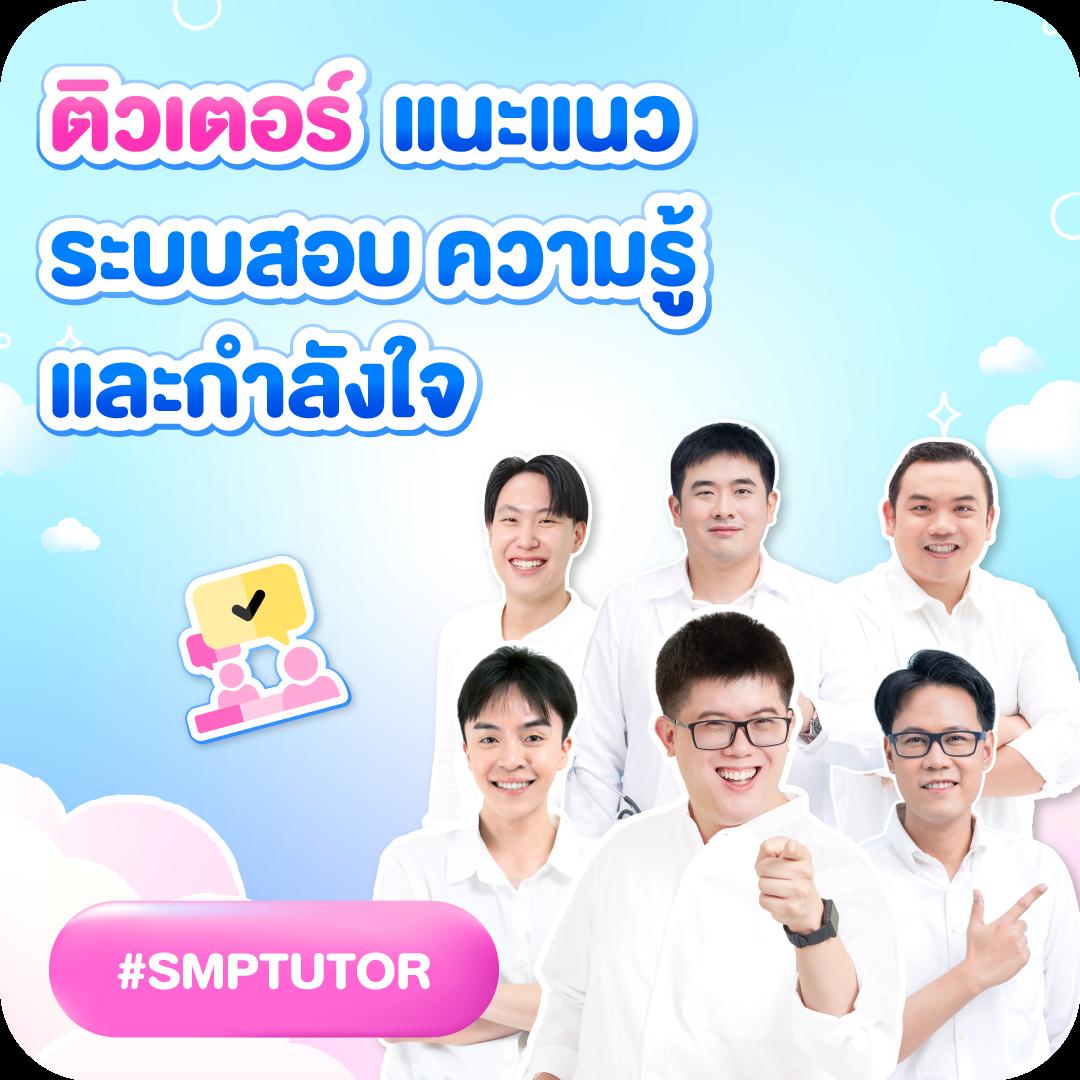 7m ผลบอลสด 888 เว็บแทงบอลครบวงจร มั่นคง ปลอดภัยที่สุด