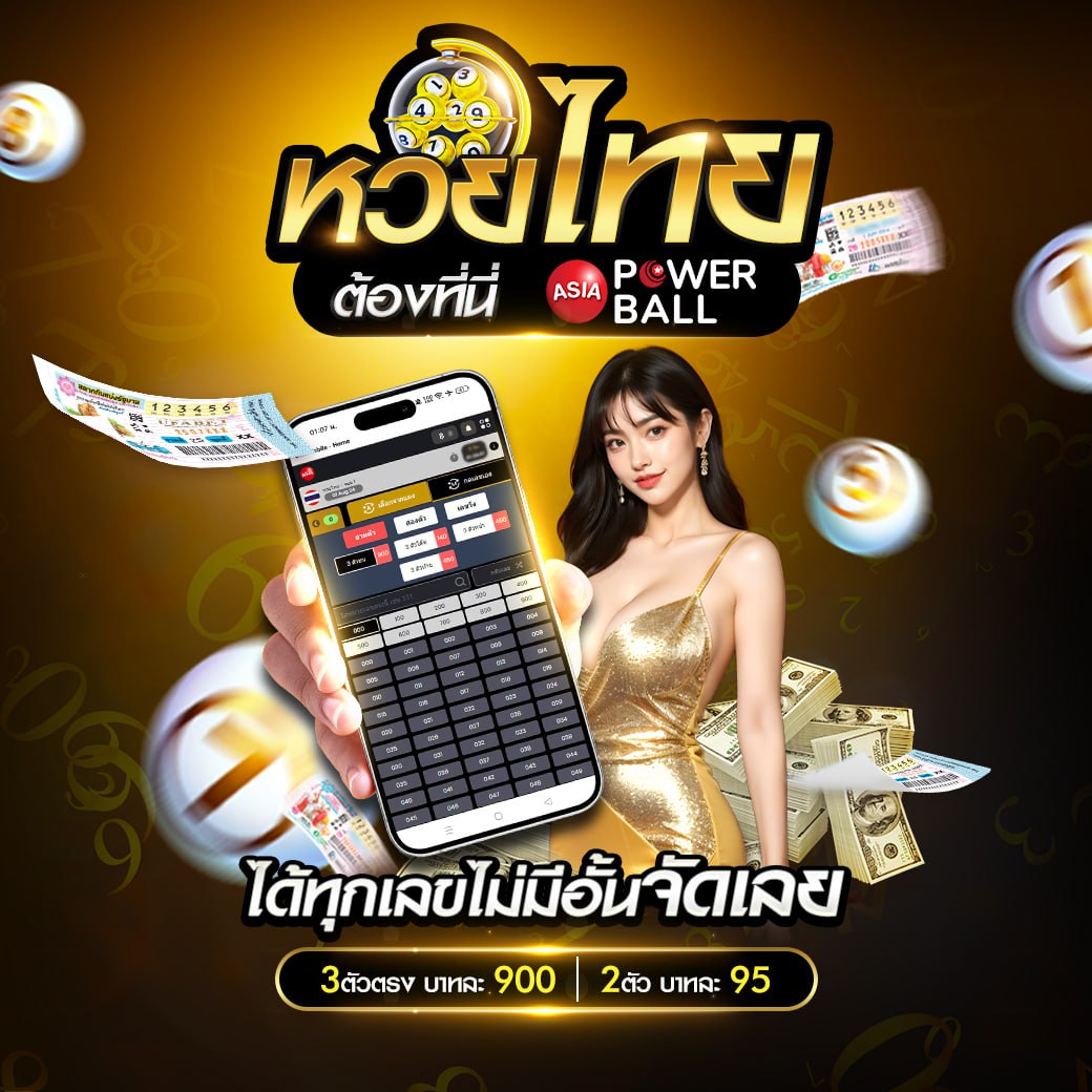 888 บอลสด คาสิโนออนไลน์ครบวงจร จัดเต็มทุกความมันส์ในไทย