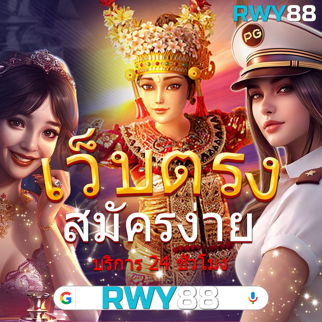 888scoreonline คาสิโนครบวงจร เดิมพันง่าย ปลอดภัยและทันสมัย