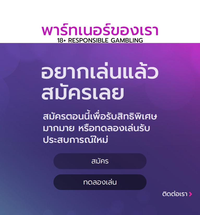 998 สล็อต เว็บคาสิโนออนไลน์เต็มรูปแบบ ระบบเสถียร จ่ายจริงทุกยอด