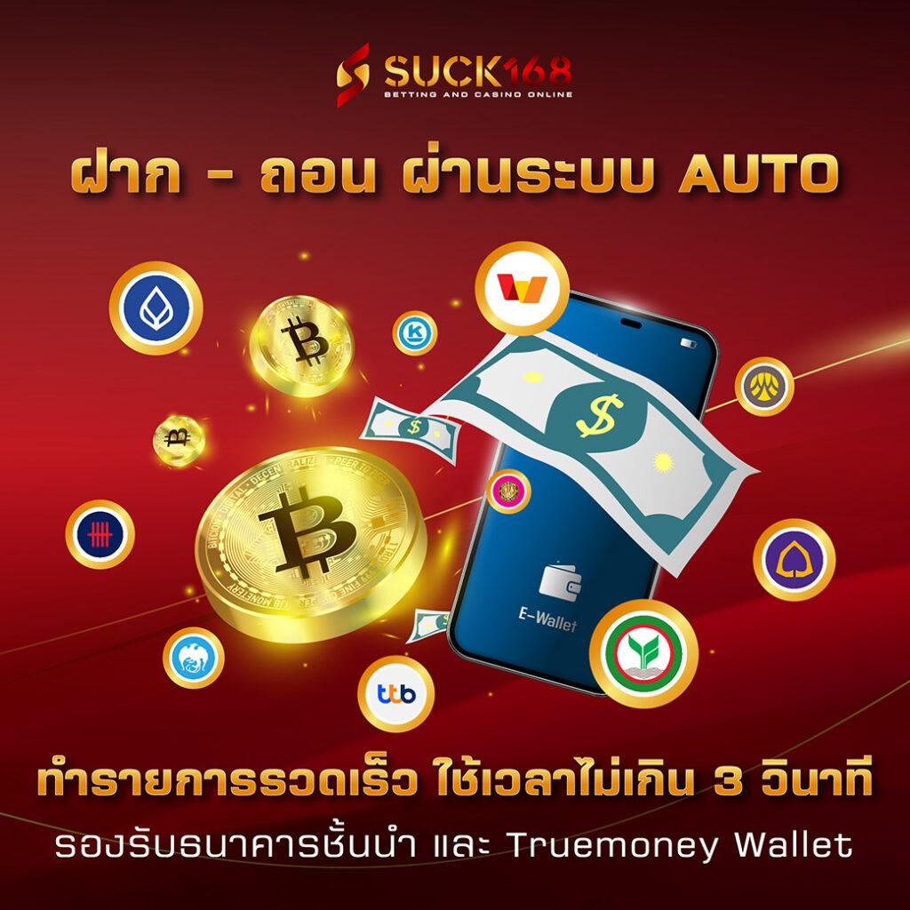 99ruay สล็อต เว็บตรง มั่นใจได้ ฝากถอนง่าย ไม่มีขั้นต่ำ