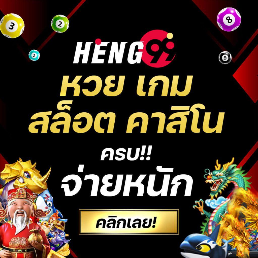 9 รับ 100 ตื่นเต้นง่าย ทํา 400 ถอนได้ 200 ล่าสุด สมัครเลย