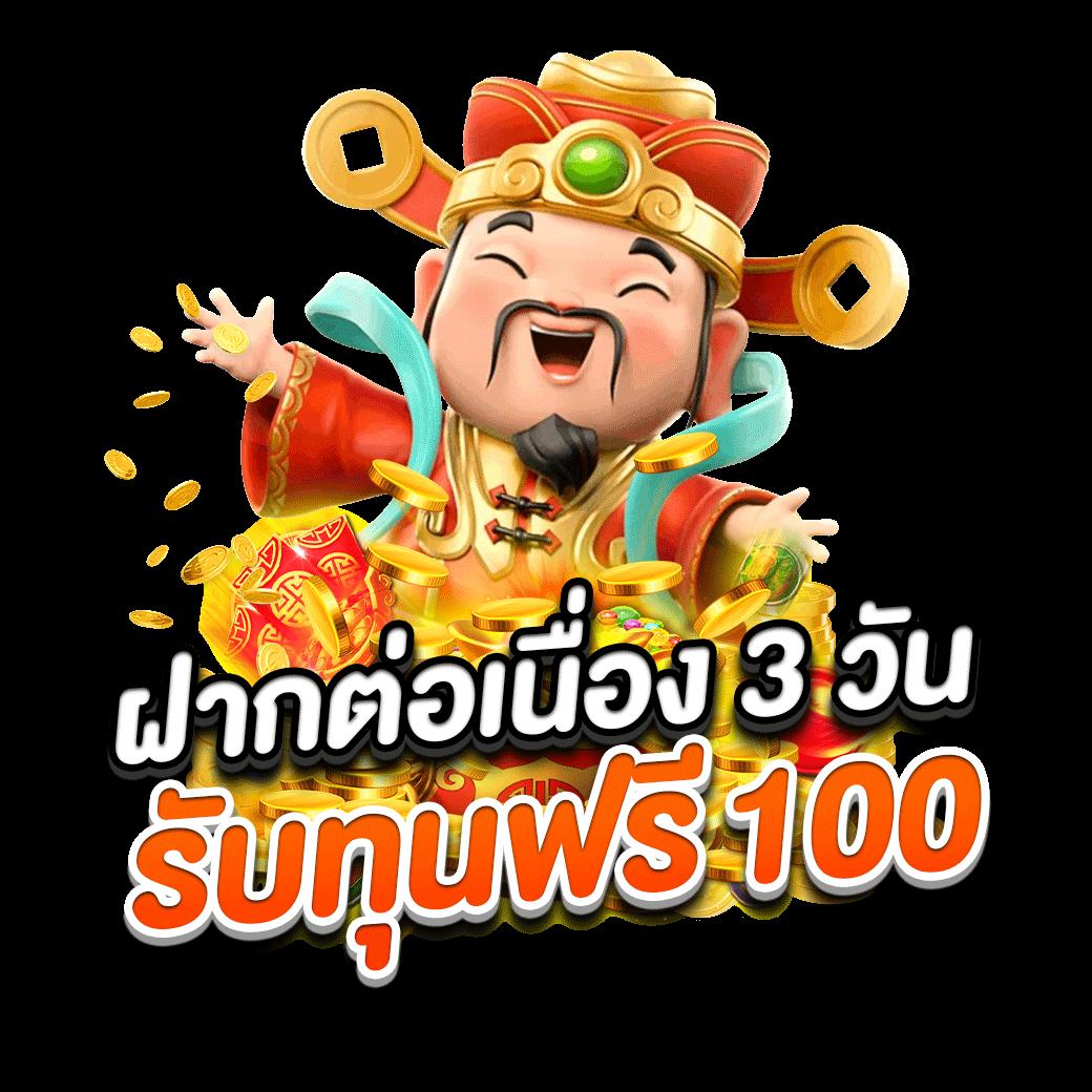BK8 เข้าสู่ระบบ ล่าสุด ร่วมสนุกได้ทุกเวลา ปลอดภัย เชื่อถือได้