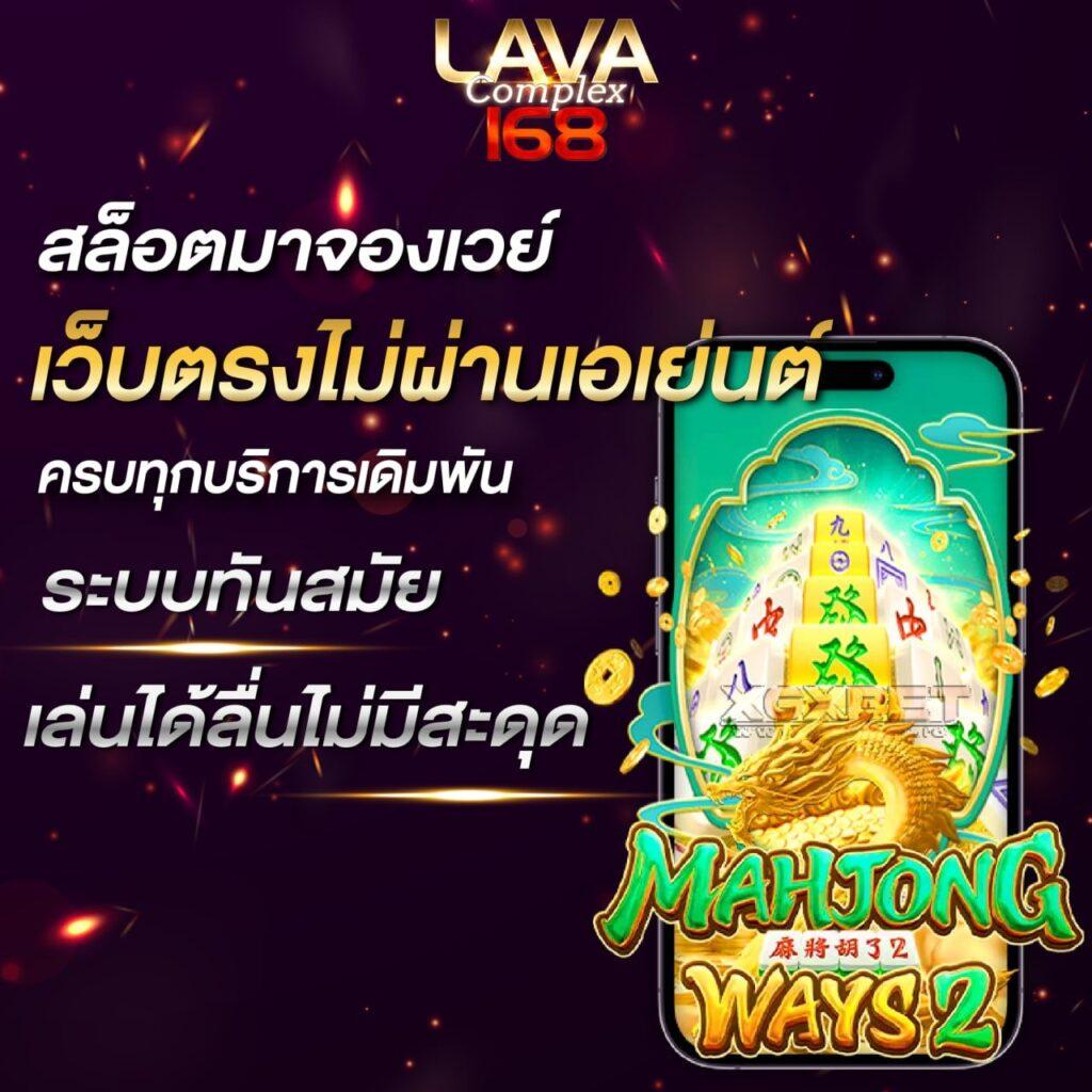 BUN คาสิโนอันดับ1 ครบทุกเกมใหม่ล่าสุด สมัครง่าย รับโบนัสพิเศษ